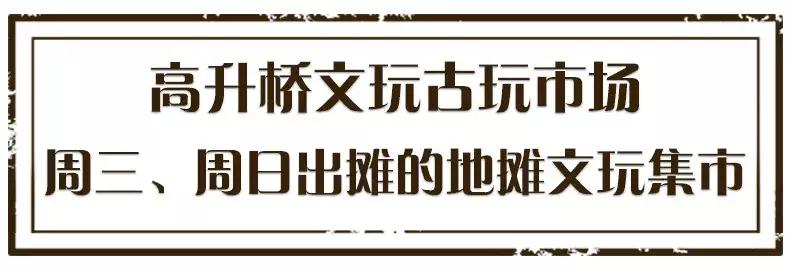 成都二手办公家具旧货市场有哪些,成都二手美发用品旧货市场