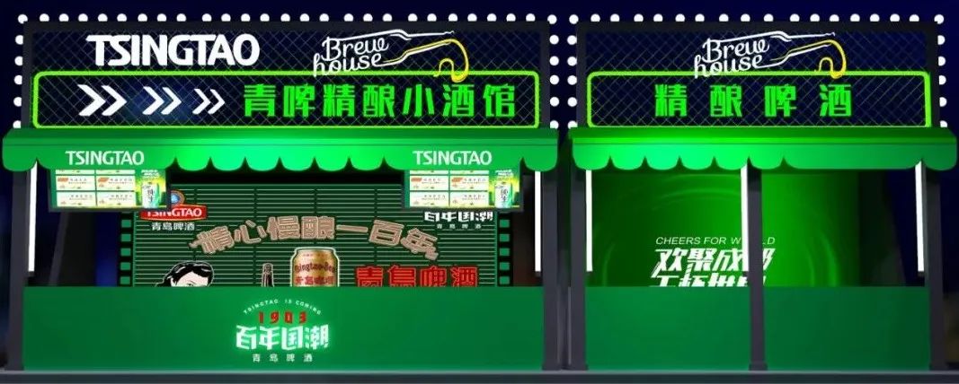 干杯！你离夏日畅爽就差了个啤酒节，快来这里凑凑热闹~