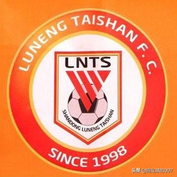 鲁能泰山队徽最新,泰山队历史队徽