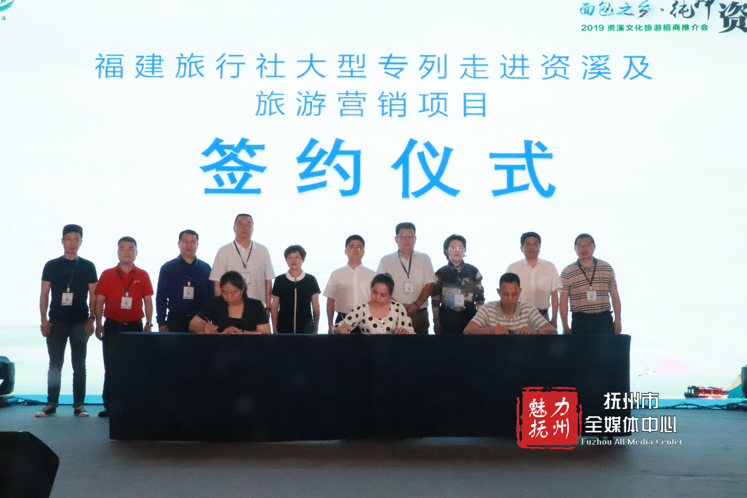 面包之乡资溪县多少家,面包之乡资溪在哪