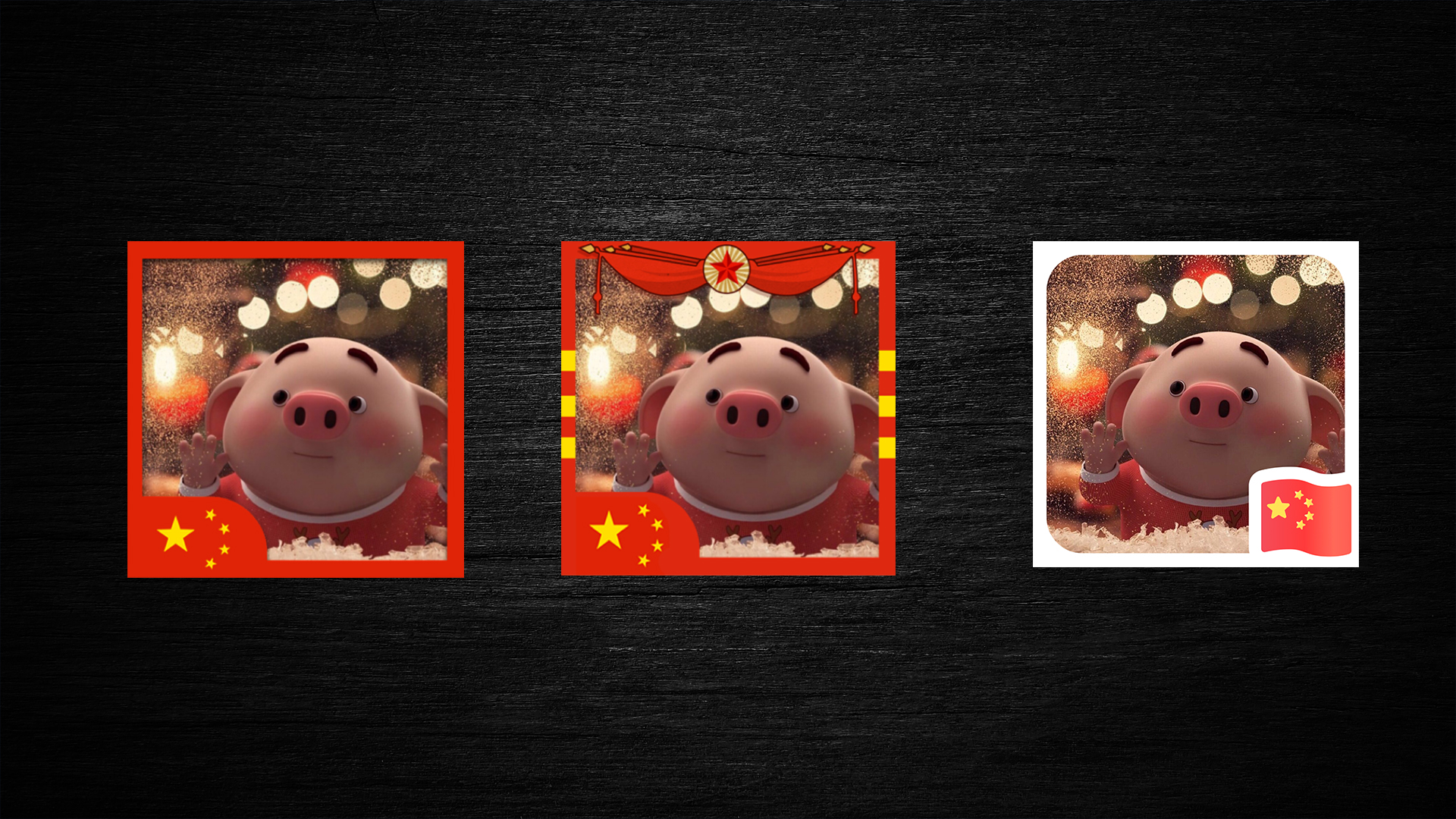 国家旗图案怎么做头像,制作微信国旗头像方法