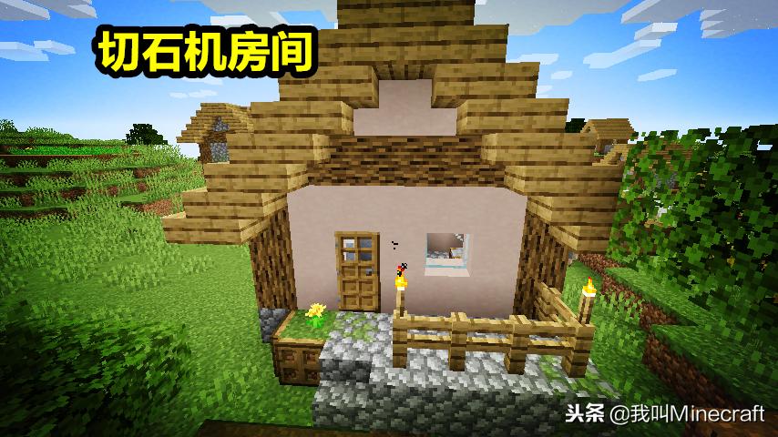 我的世界1.14村庄更新掠夺机制,我的世界1.14村庄更新宣传