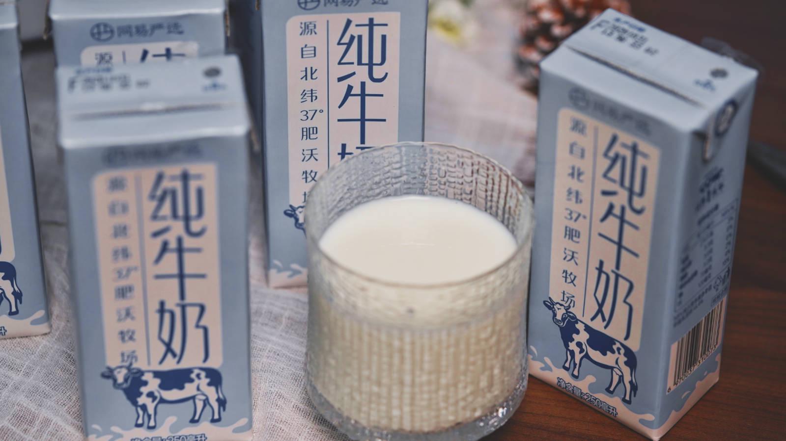 网易严选新款三拼烘焙粮测评,网易严选和零食测评