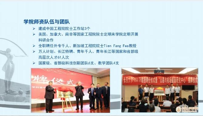 陕西“热门”211名校:坐拥全国最大的汽车试验场,还是教育部“就业50强高校”之一!