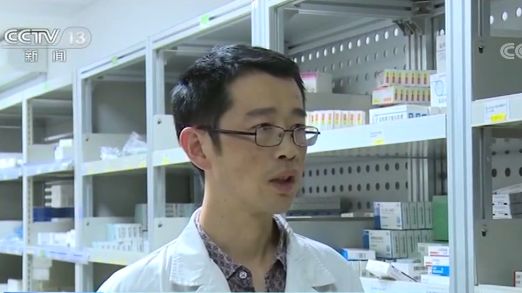 眼熟！浙江警方破获*毒涉**案，主角竟是“网红*肥药减**”！