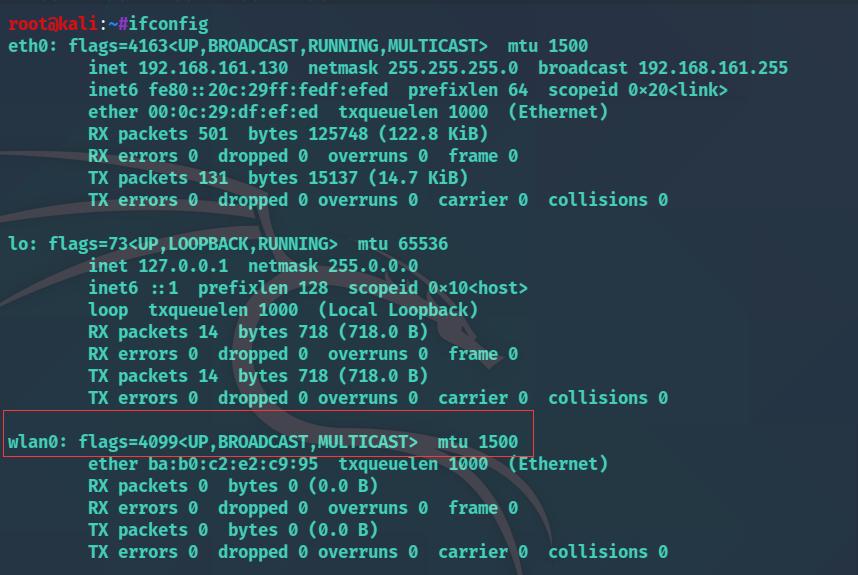 昨晚破解隔壁少妇的WIFI，看到密码后我果断敲门