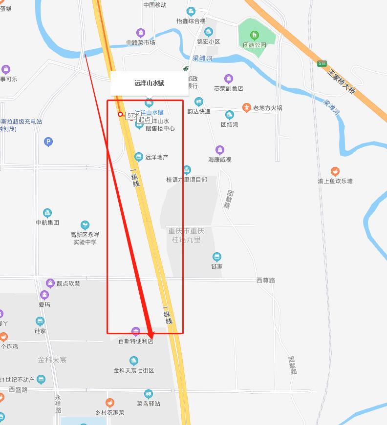 重庆西永远洋山水赋最新房价,西永远洋山水赋怎么样