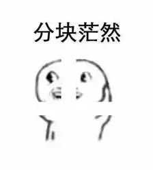 冬天也会长湿疹吗,冬天也会起痱子吗