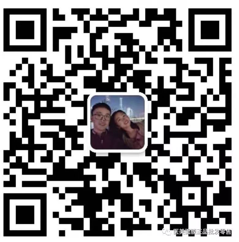 可复美敏感修复用哪款面膜,可复美敏感肌肤产品