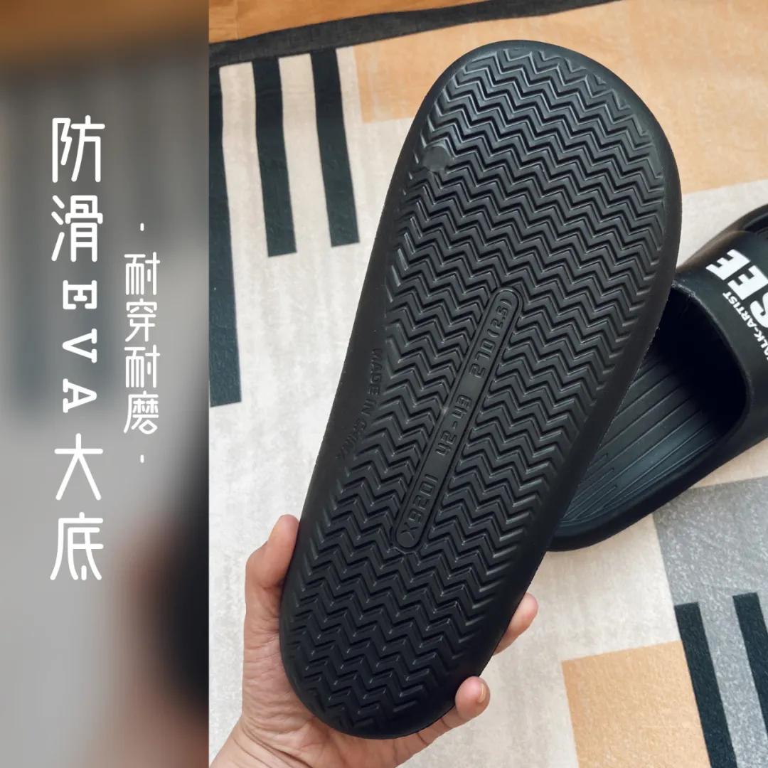 68w+销量爆款的「香蕉船」拖鞋！居家舒适防滑、出街时尚百搭