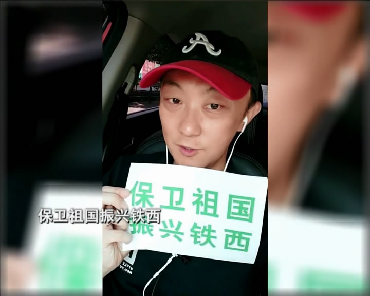 讲述沈阳历史,沈阳历史故事演讲