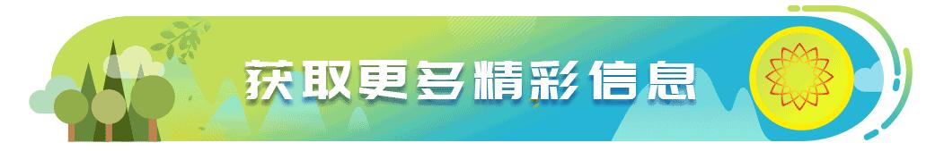 推广|汉王影研电子卷宗“变电站”模式走进数字中国建设展