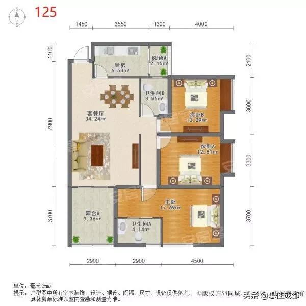 成都三圣乡附近的房子,成都三圣乡现在房子好卖吗