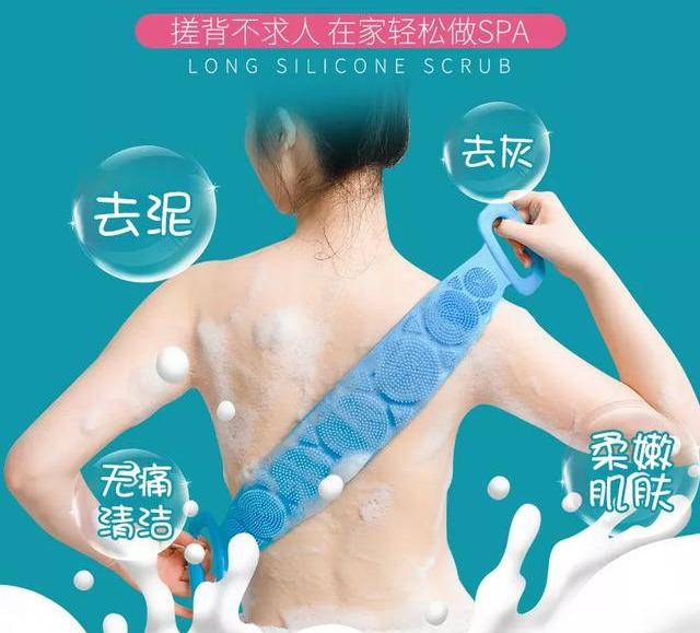 洗澡时搓出来的泥是怎么回事,为什么洗澡搓泥是白泥