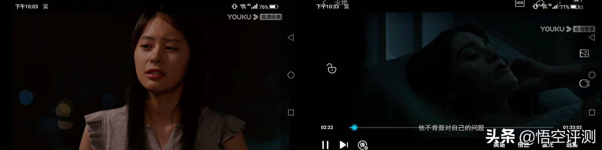 大声音三防智能手机,agm三防手机老年机