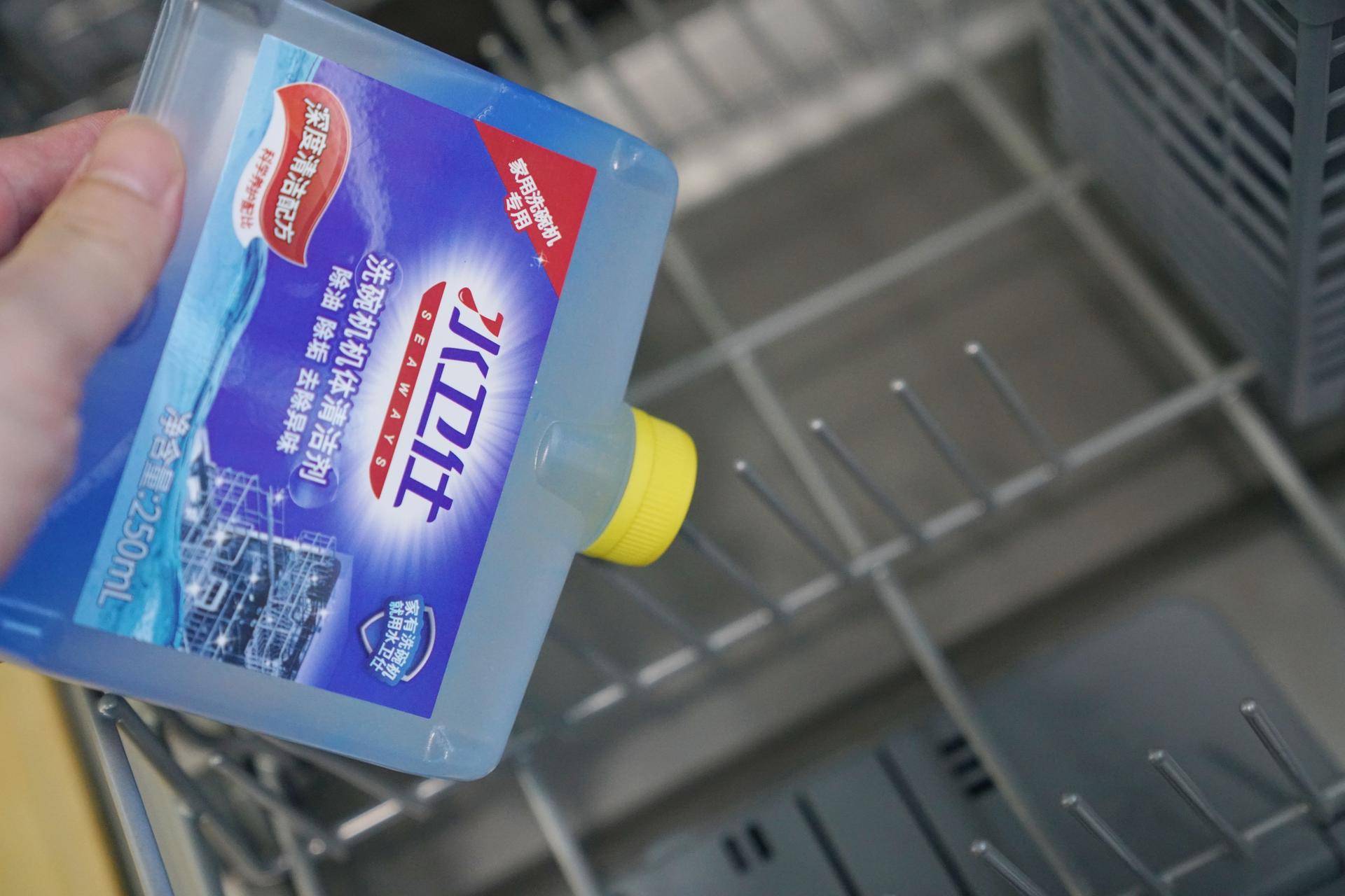 水电安装入门基础知识教程,走过水电了怎么装洗碗机