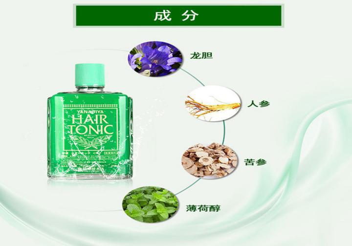 第一批秃头的90后,第一批90后开始秃头