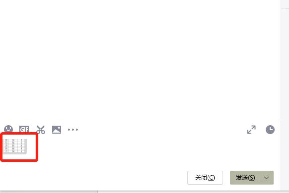 电脑截图怎么下拉截长图教学,电脑网页截图怎么截长图快捷键