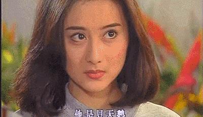 琼瑶剧陈德容马景涛梅花三弄,46岁琼瑶剧女郎陈德容近照