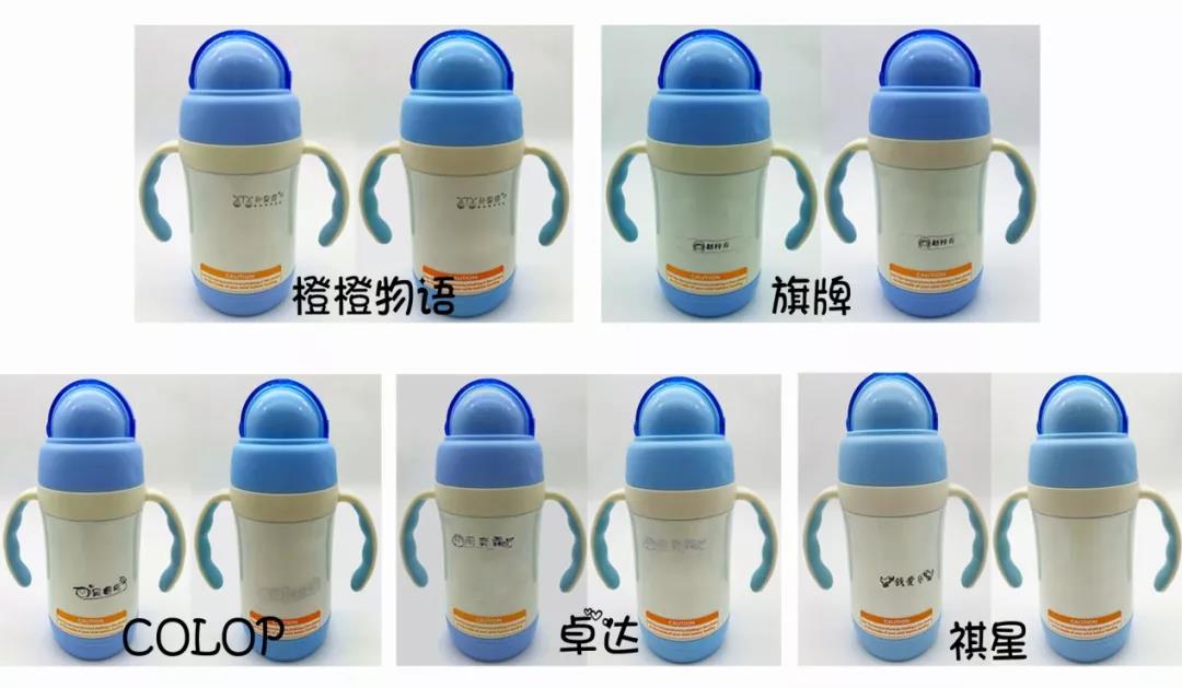 儿童印章印在杯子怎么洗,儿童印章用什么可以清洗掉