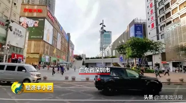 针孔摄像头新闻大曝光,央视新闻曝光针孔摄像头