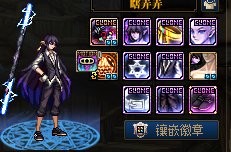 dnf男枪手最帅的时装搭配,dnf剑魂飞机头时装外观搭配