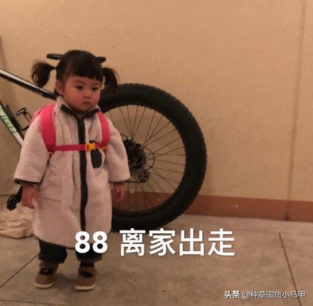 名创优品澄清了吗,名创优品唇釉重金属超标