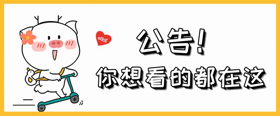 福建省人行岗位国考,福建省人事考试招聘岗位
