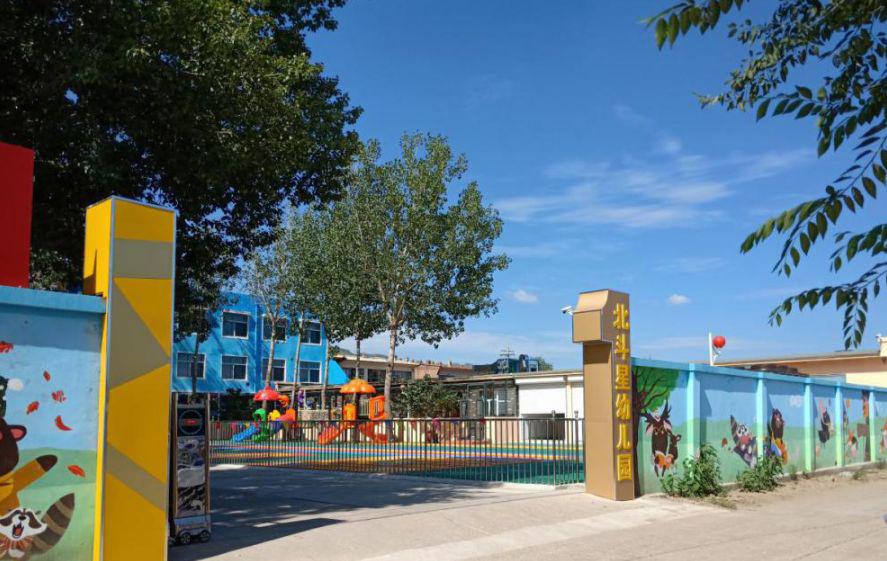 生能空气源热泵一级能效,内蒙古生能空气源热泵防冻模式