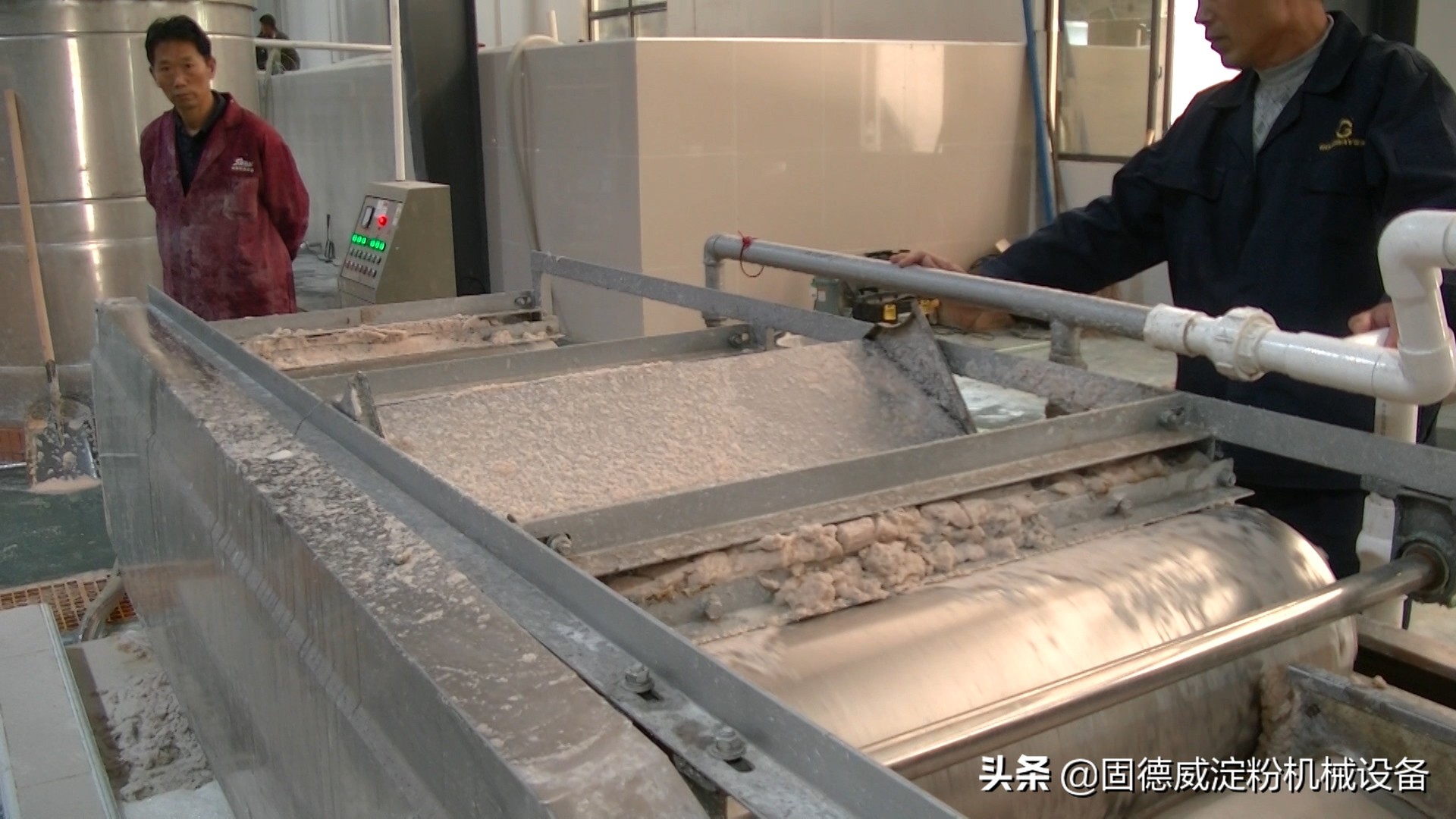 淀粉的质量好坏,淀粉质量差什么原因