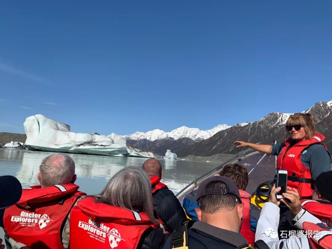 旅行7天,七天游记的视频在线观看全集高清