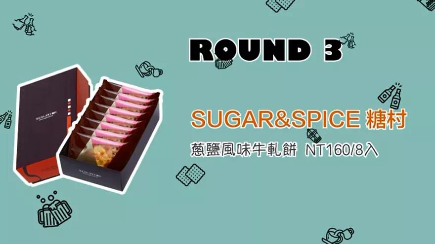 老牛测评推荐,老牛推荐好物