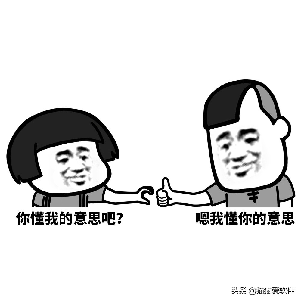 当心这16款app可能你也在用,学霸偷偷用的四款app