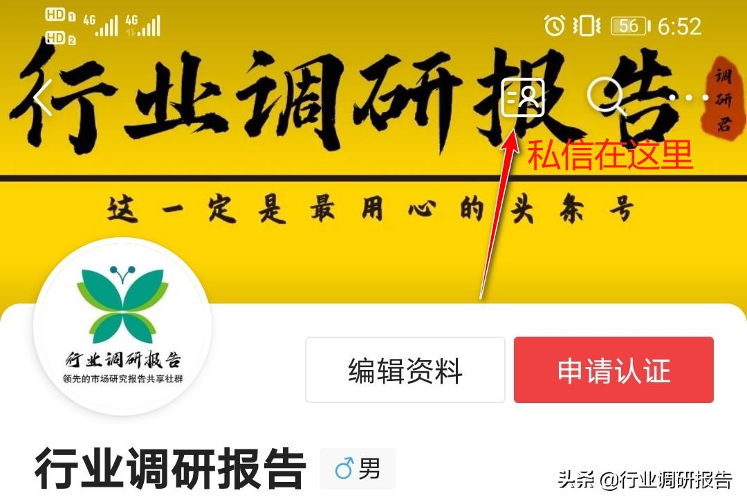 西门子数字化服务,西门子数字化工业展示