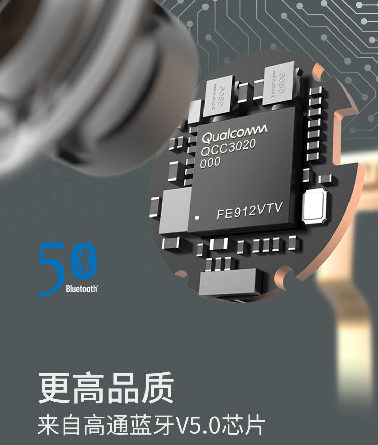 无线耳机性价比最高倍思,无线耳机的性价比