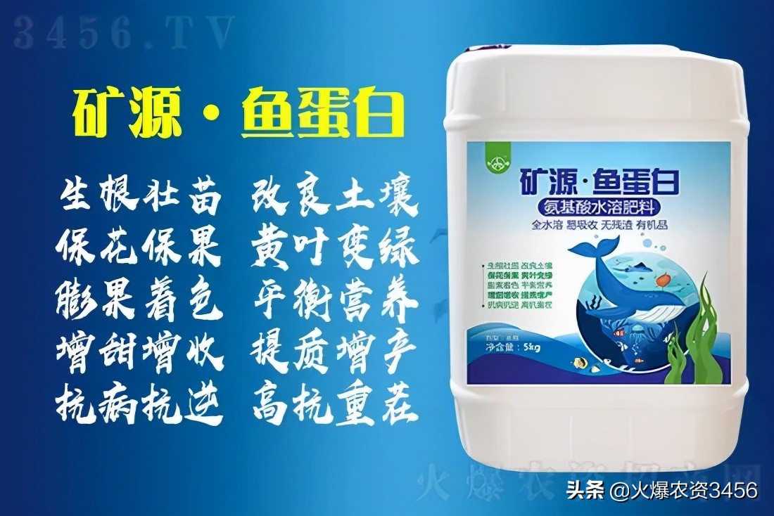 高品质矿源黄腐酸钾,矿源腐植酸钾水产用