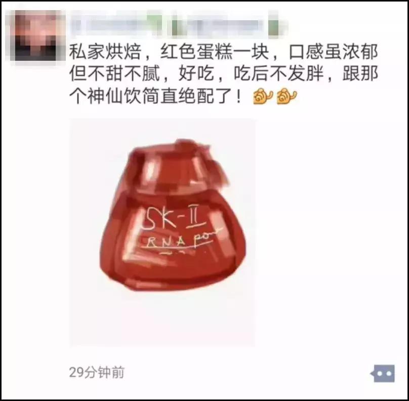 睡了一觉起来很懵圈,睡了一觉起来蒙圈了
