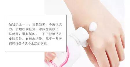 小仙女们秋冬季必备神器,夏季神器好物推荐循环使用