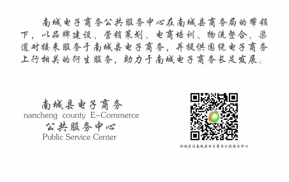江西省服务贸易外包促进会会长刘锦炽一行莅临校具产业科创城参观