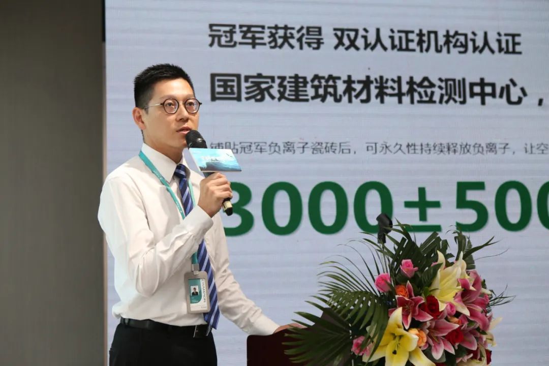 强驻佛山，抢滩华南！冠军磁砖在下一盘大棋