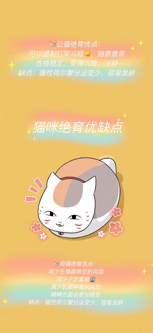 杭州绝育宠物医院排行,惠州瑞派宠物医院绝育靠谱吗