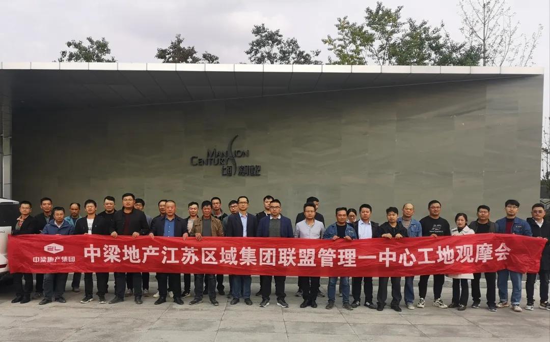 奔向2021的辉煌图片,奔向2021年的辉煌