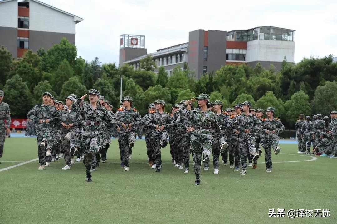 如果学校要去军训该如何选择,军训攻略让你轻松过军训
