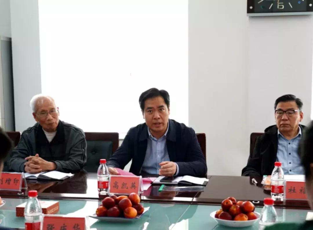 河北任县：冀南杨柳添新枝，贺诗词协会成立！