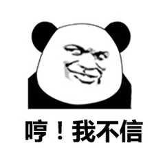 网警提醒骗子,公安局提醒恋爱诈骗风险