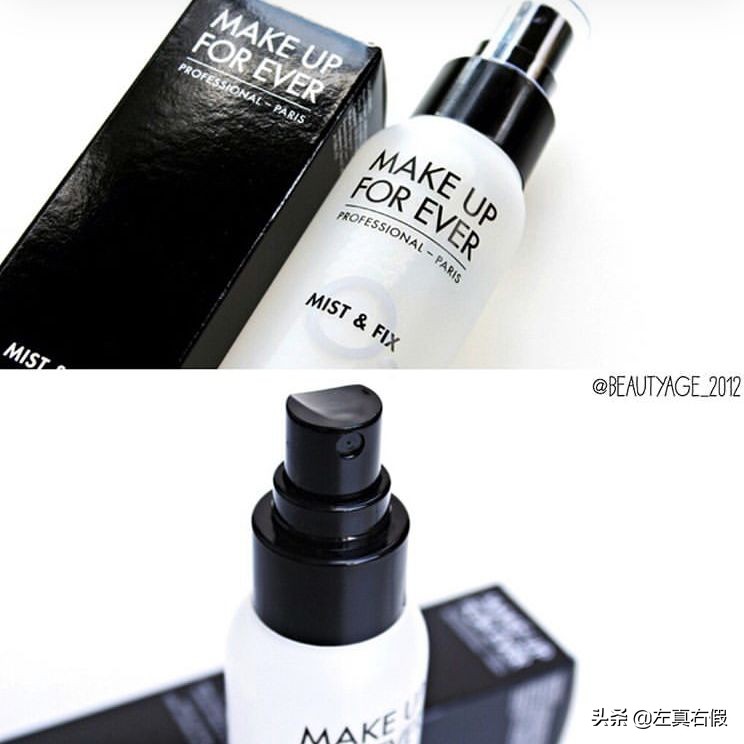 定妆喷雾和化妆喷雾,定妆喷雾专业化妆师