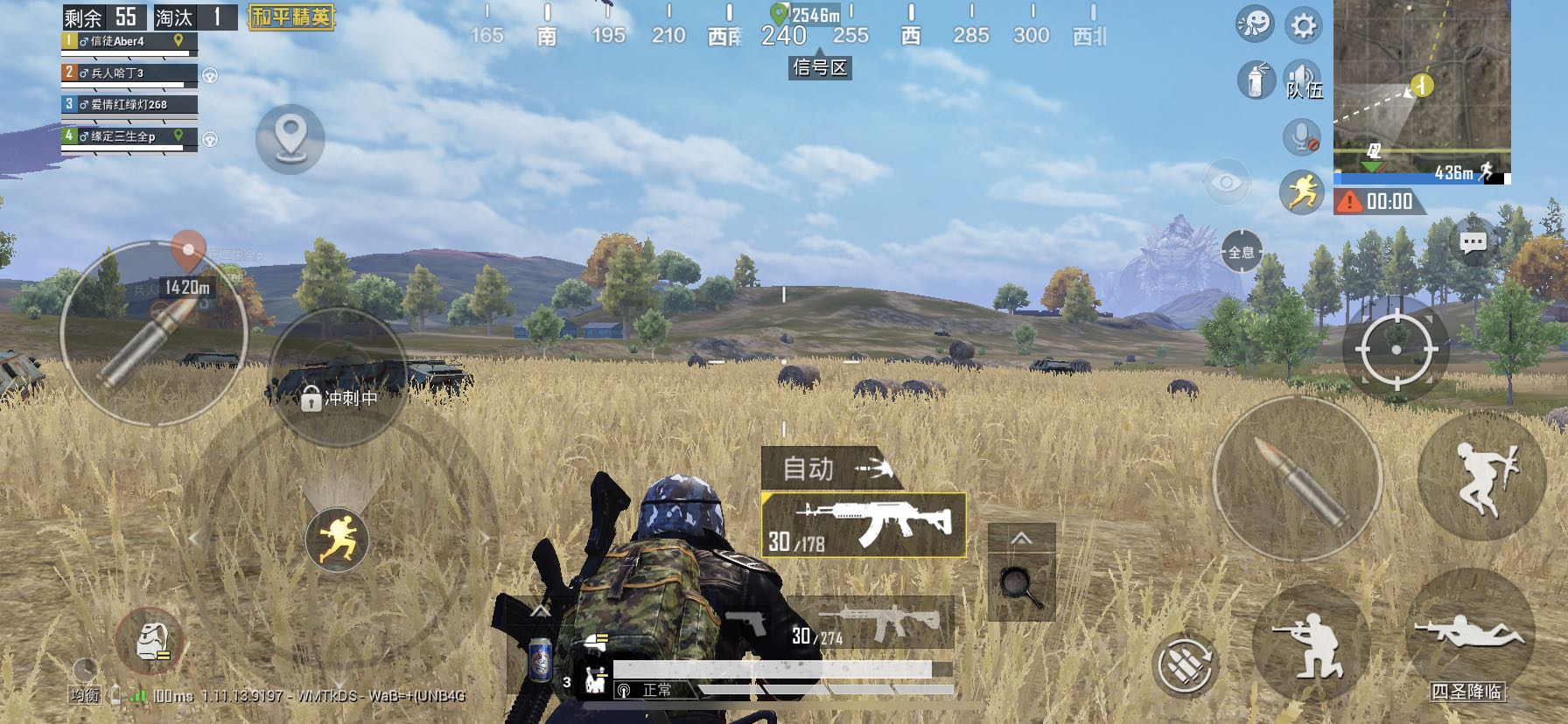 开箱airpodspro2正版,开箱华强北airpods2pro