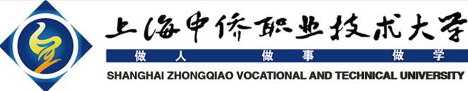 上海所有211大学校训,上海大学校训更改