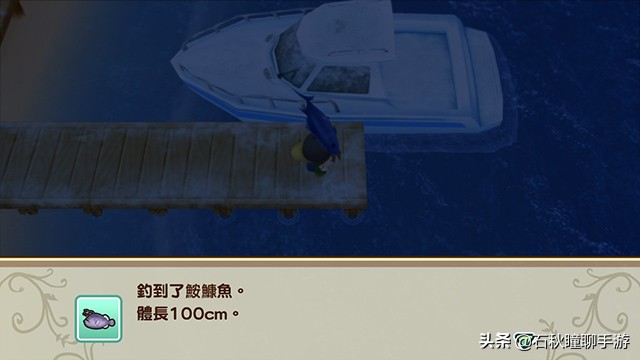 牧场物语重聚矿石镇最全攻略,牧场物语重聚矿石镇第一年冬攻略