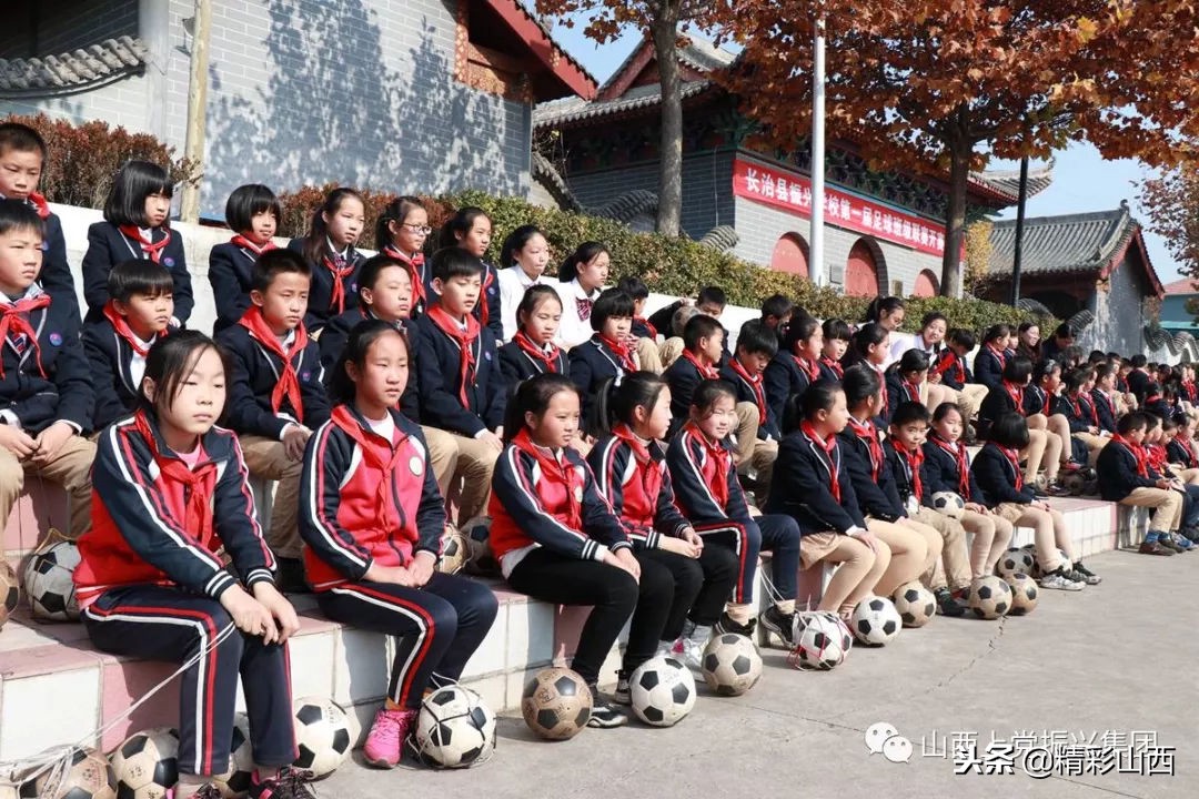 长治市校园足球联赛,振兴街小学足球比赛